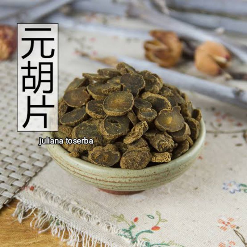 

Zheng Yuan Hu Phien 正元胡片 Corydalis Tuber Slice 50 gram