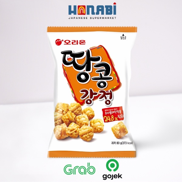 

Orion Peanut Crunch 80g - Snack Kacang Made In Korea