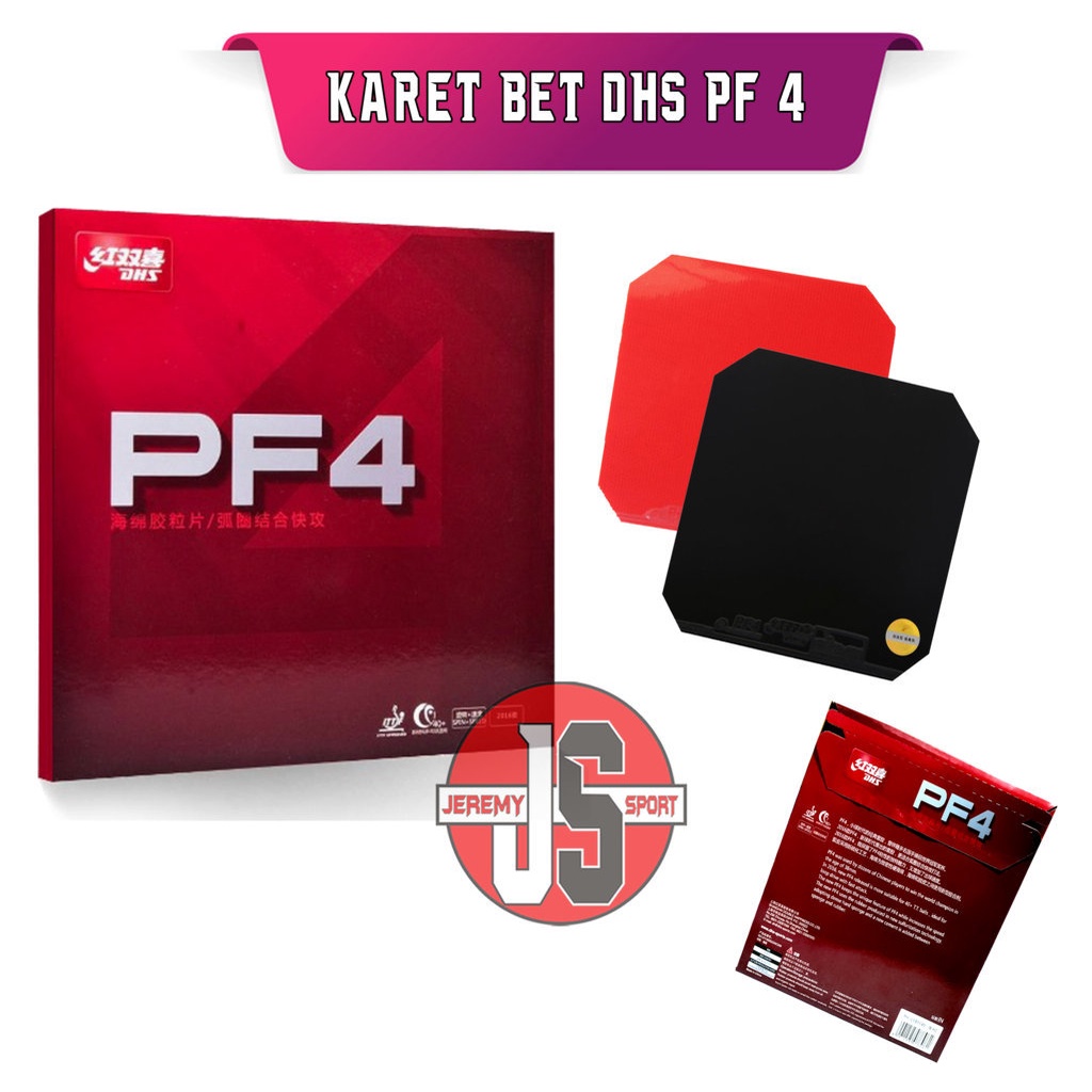 DHS PF4 40+ - Karet Rubber Bet Bat Pingpong Tenis Meja DHS PF-4 Original
