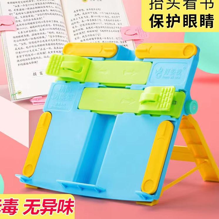 

Terlaris Peyangga Buku Holder HD49 Dudukan 4IN1 Senderan Untuk Belajar Dan Membaca Book Stand Portable .. .. .. ..