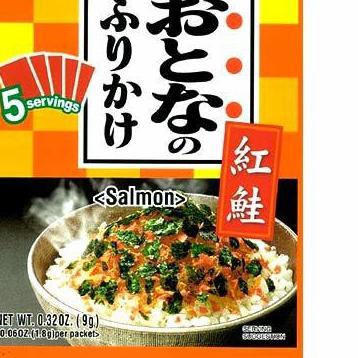 

FREE ONGKIR!Taburan Topping Nasi NAGATANIEN Otona No Furikake Rasa Red Salmon 11.5 Gr Toping Abon Impor Jepang|SQ5