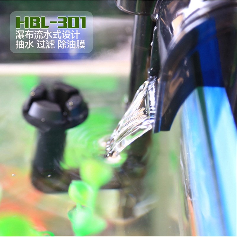 Hang in Hang on Filter gantung aquarium HBL-301 Skimmer filter aquarium