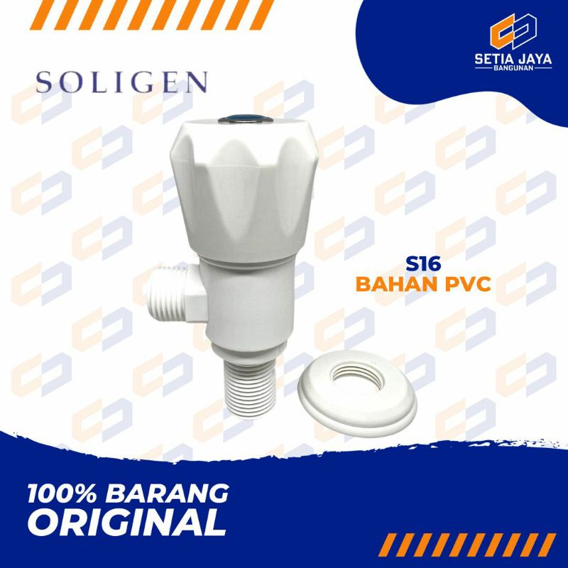 Stop Kran / Keran Cabang Mahkota PVC / Plastik Soligen S16 / S 16