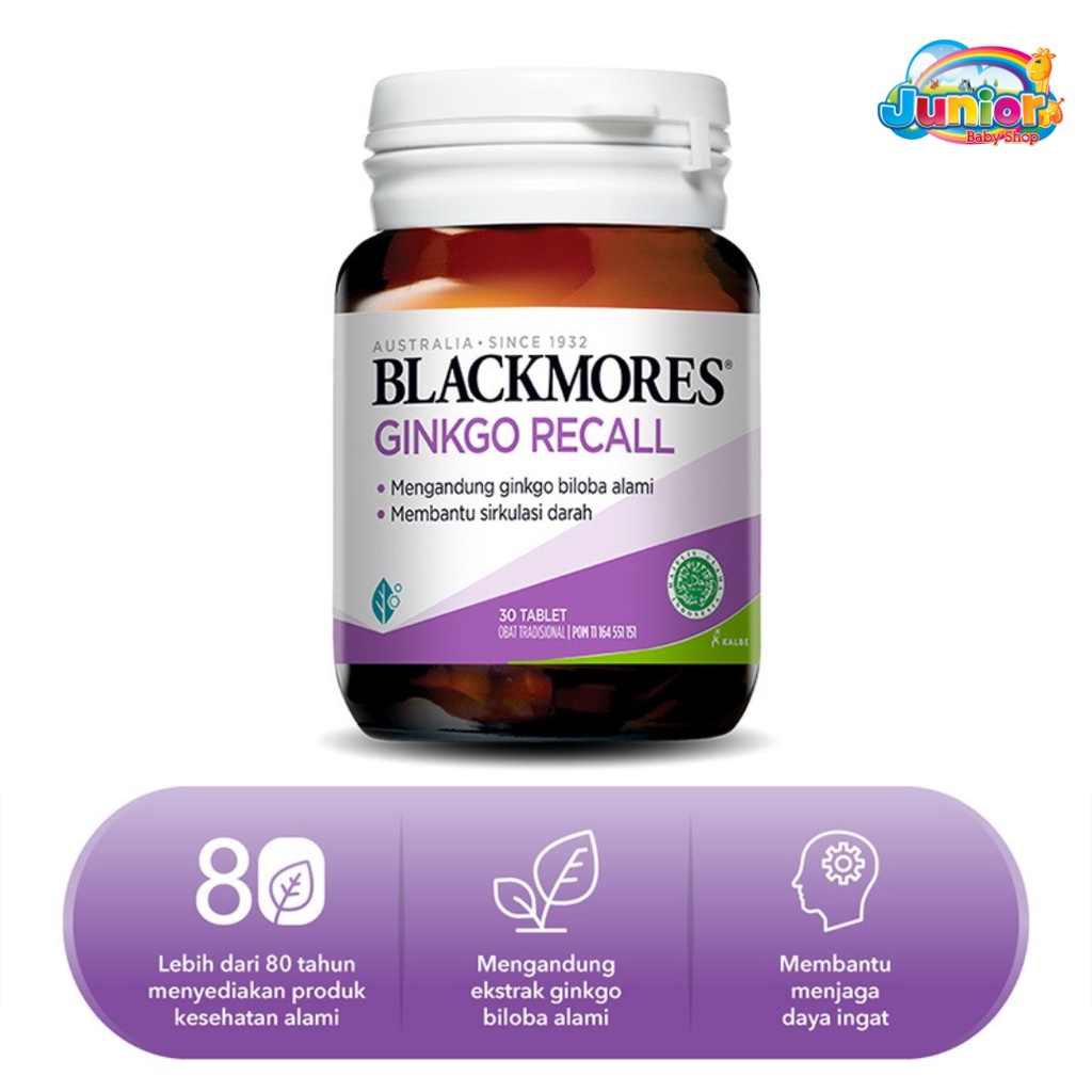 Blackmores Ginkgo Recall 30 Tablet