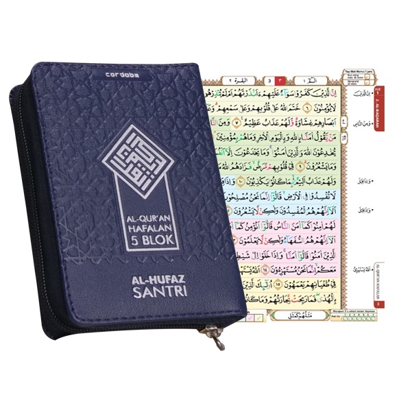 

Al Qur'an Al Hufaz Santri B7 Resleting