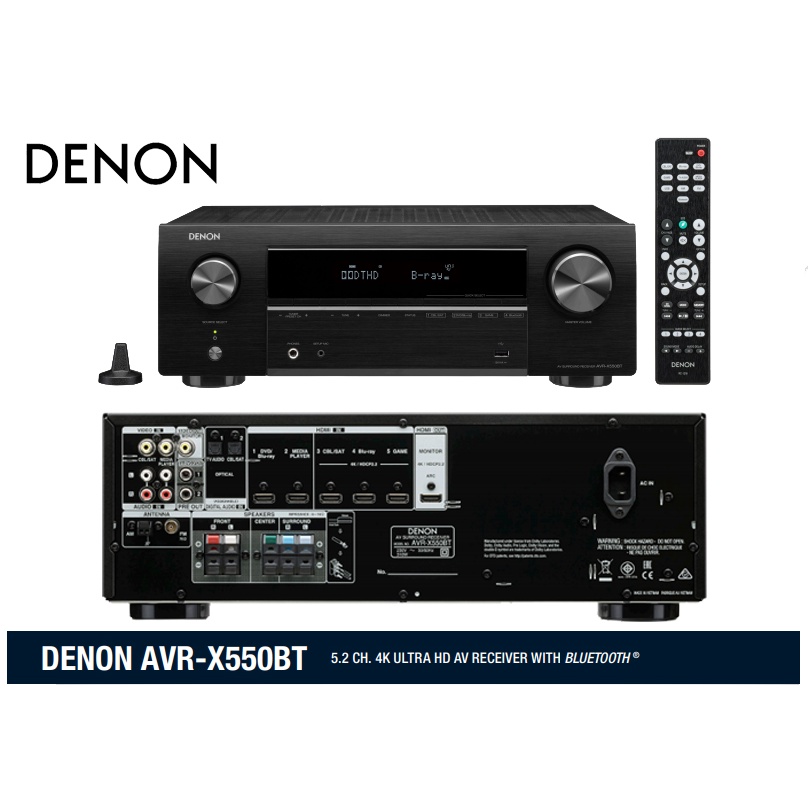 Denon AVR-X550 BT / AVR X550BT / AVRX550 BT 5.2 Channel AV Receiver