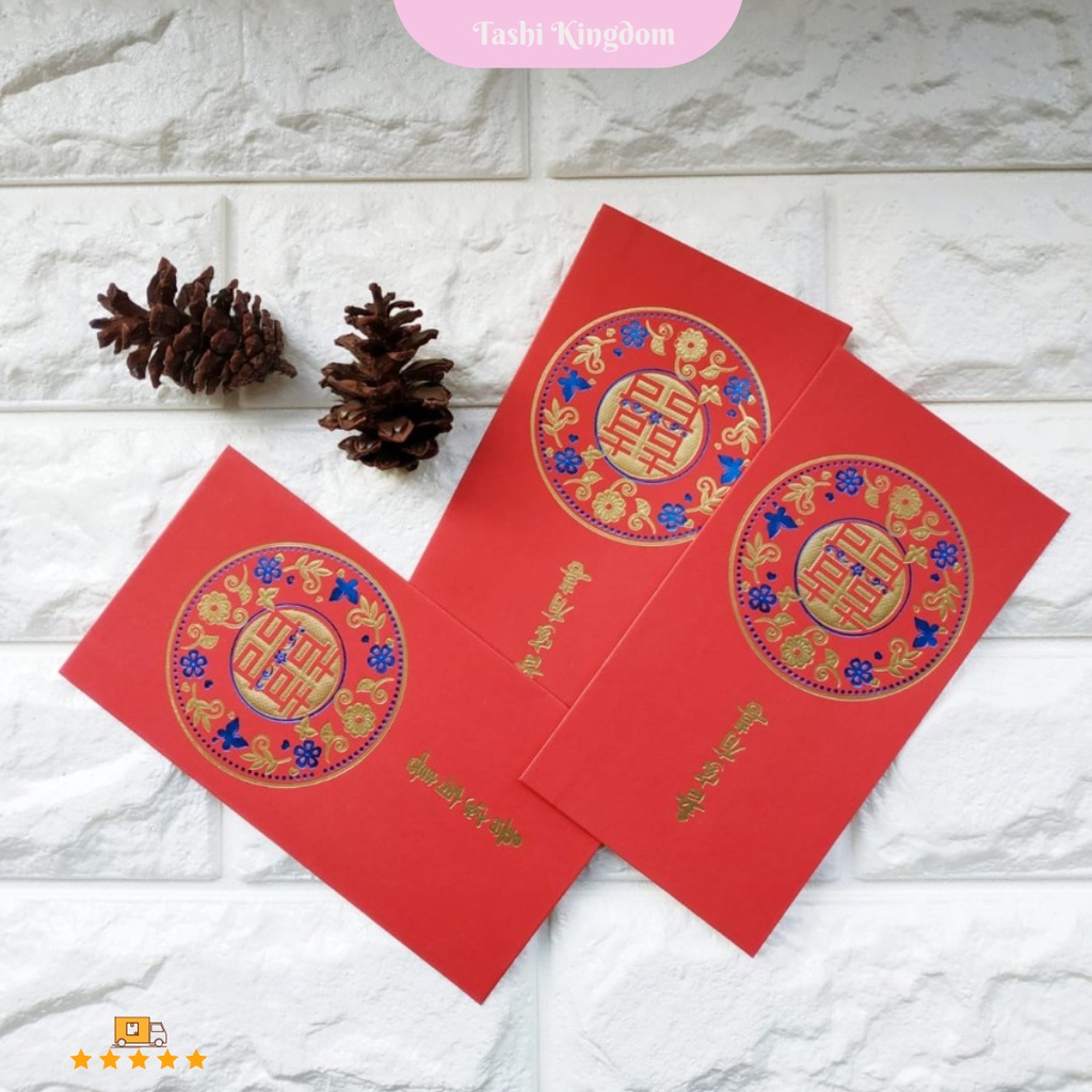 

hangbao angpao wedding amplop sangjit / angpao hadiah hangbao merah