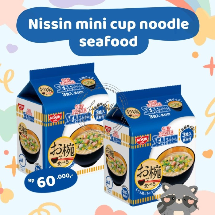 

Nissin Mini Cup Noodle JAPAN - Seafood