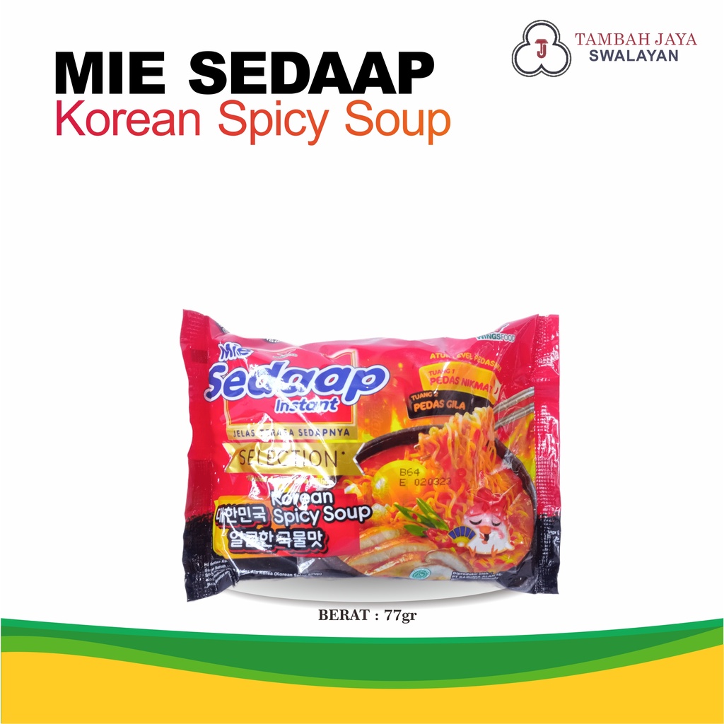 

Mie Sedaap Korean Spicy Soup [76gr]
