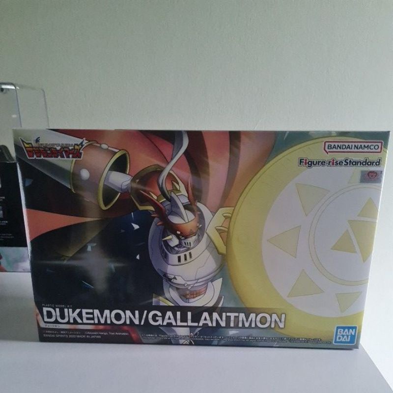 Figurise Standard Dukemon / Gallantmon