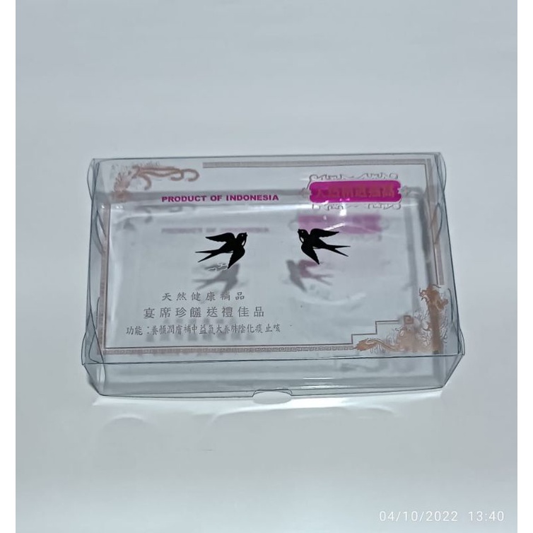 

Mikha logo emas walet ukuran 100gr