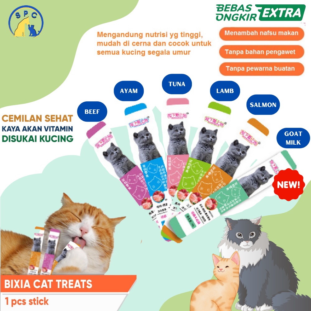 Snack Kucing BIXIAAISHANGTA 16 Gram multivitamin cat treats seperti meo creamy cemilan kucing