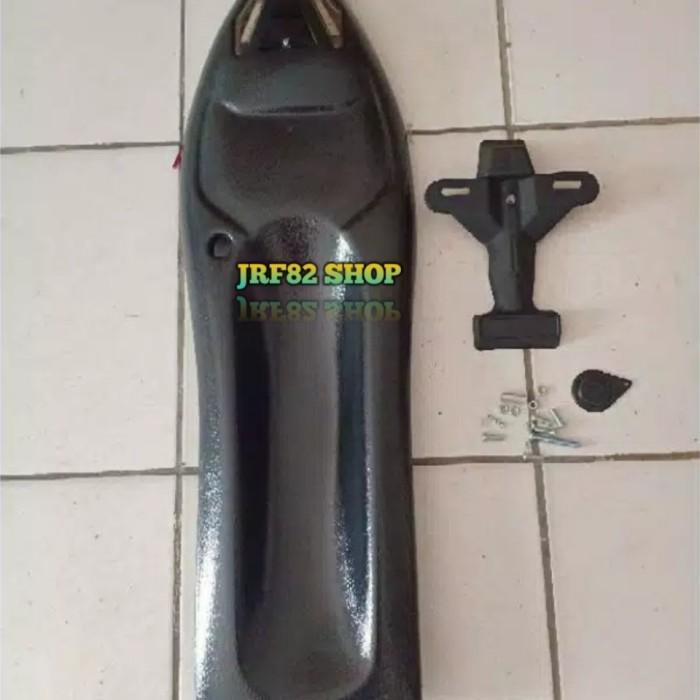 Undertail jupiter mx lama old