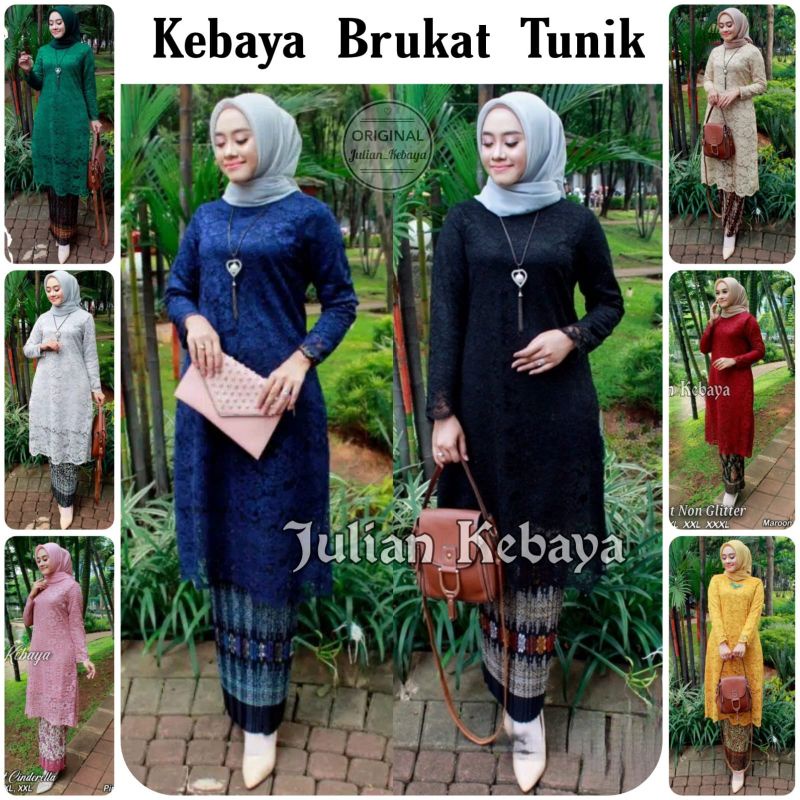 KEBAYA MODERN / KEBAYA TUNIK BROKAT NON GLITTER / TUNIK BRUKAT / SET KEBAYA MODERN / KEBAYA TUNIK BR