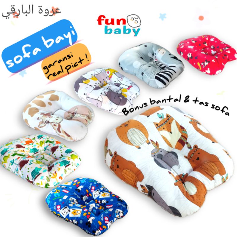 (kualitas SULTAN) sofa bayi kasur bayi premium isi silicon HTH high grade free tas