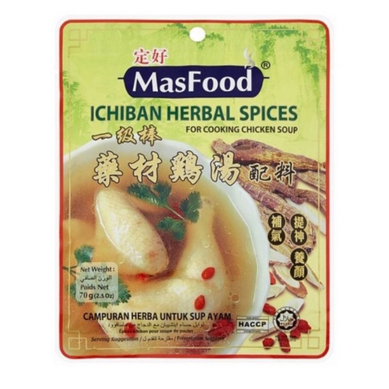 

MASFOOD CHICKEN HERBAL SOUP / HERBAL SPICES 60gr