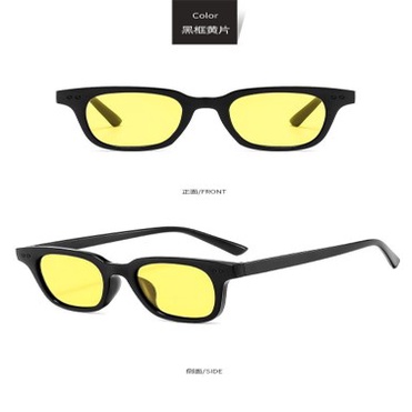 PL-WW004  Kacamata Pria/Wanita Sunglasses Korean Fashion Small Candy Color KM02a-PL-WW004-Yellow