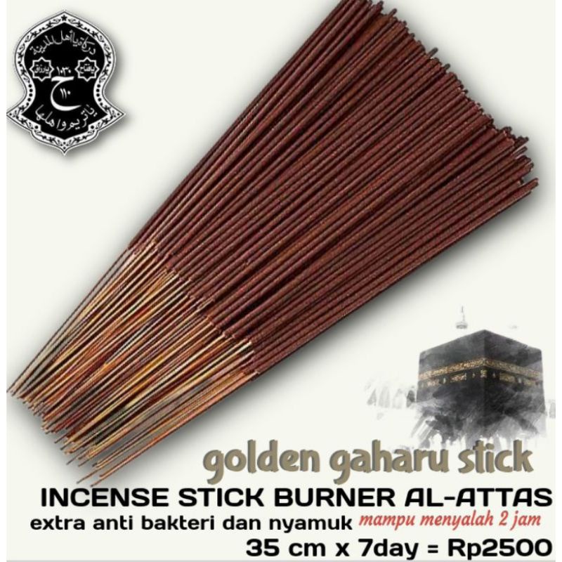 dupa hio arab panjang 40cm isi 7pcs/kantong x10⭐⭐⭐⭐⭐