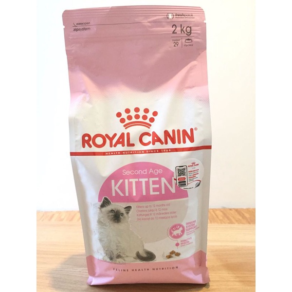 Royal Canin Kitten 2kg