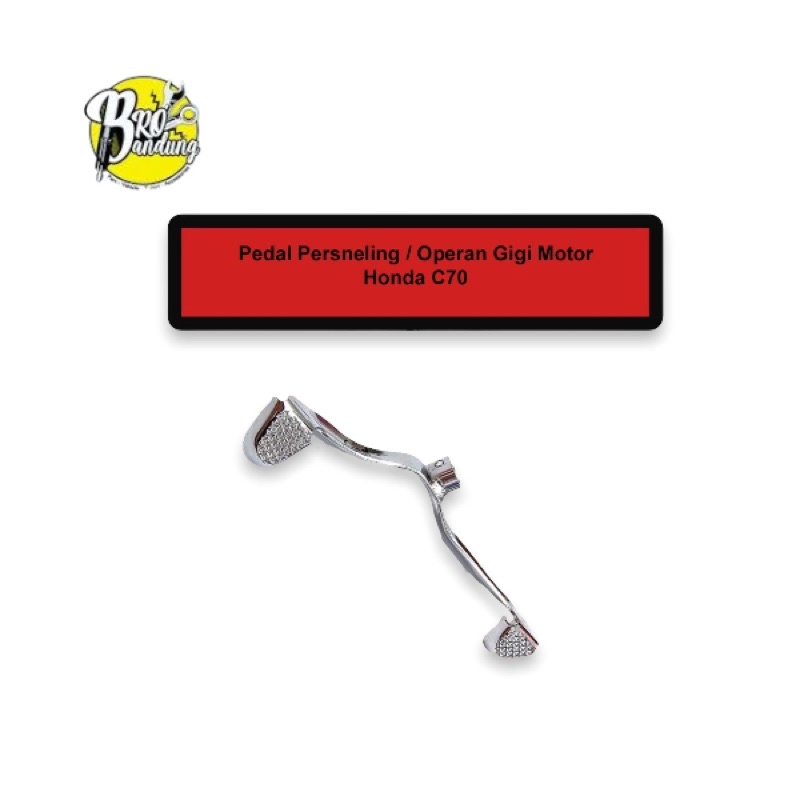 Pedal Persneling Motor Honda C70 C800 C50 / Operan Gigi Honda C70