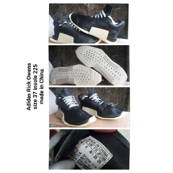 Adidas Rick Owens