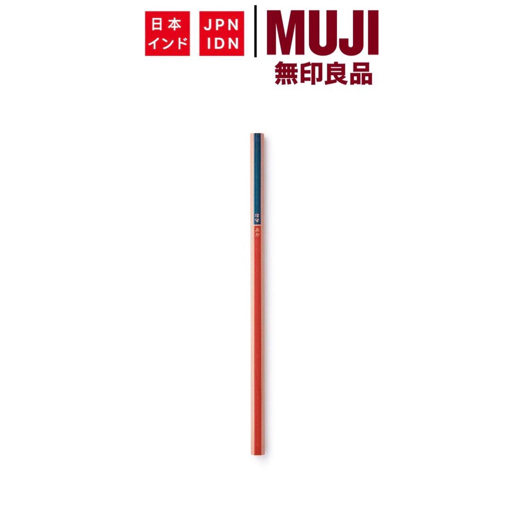 

[Pre Order] MUJI Pencil two-color red and Blue | Pensil dua warna merah dan Biru made in Japan
