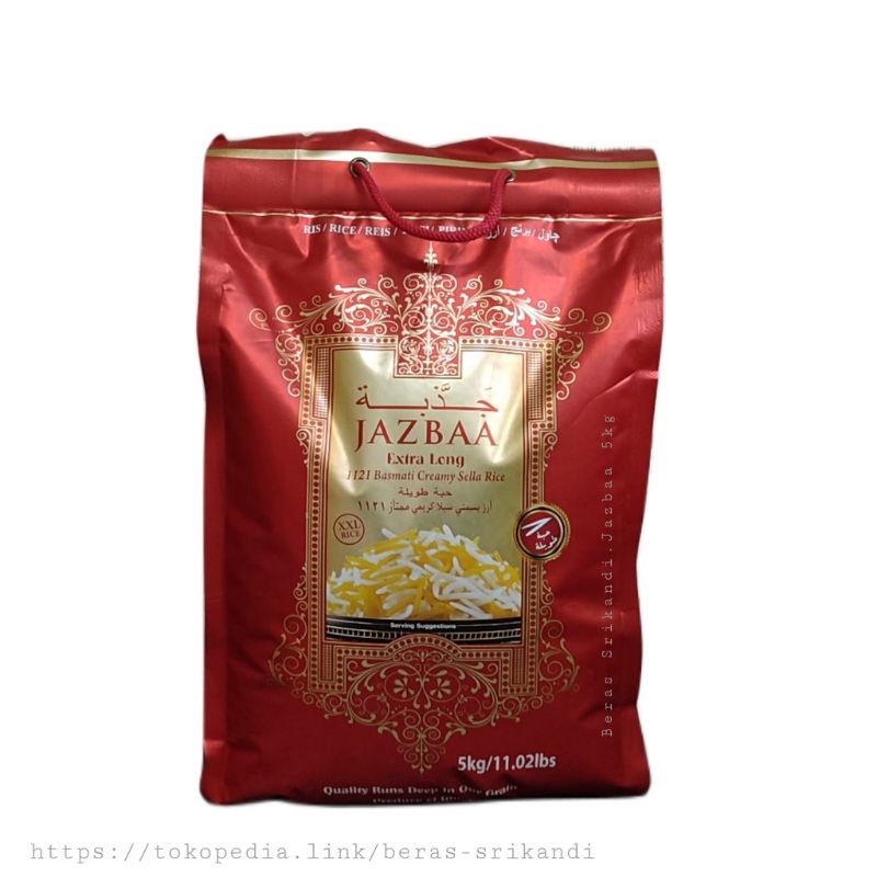 

jazbaa 1kg beras Basmati premium setara doonmalai Repack1kg