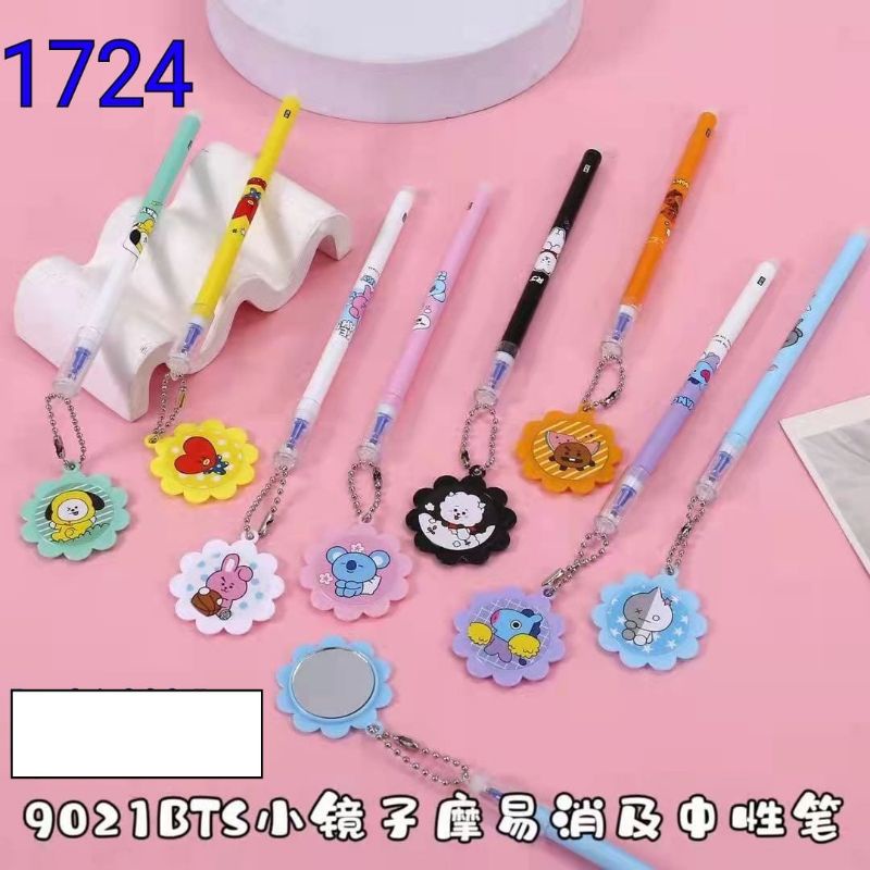 

pen gel gantungan BTS