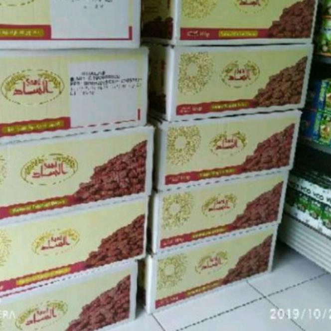 

Kurma Khalas Saad 1kg