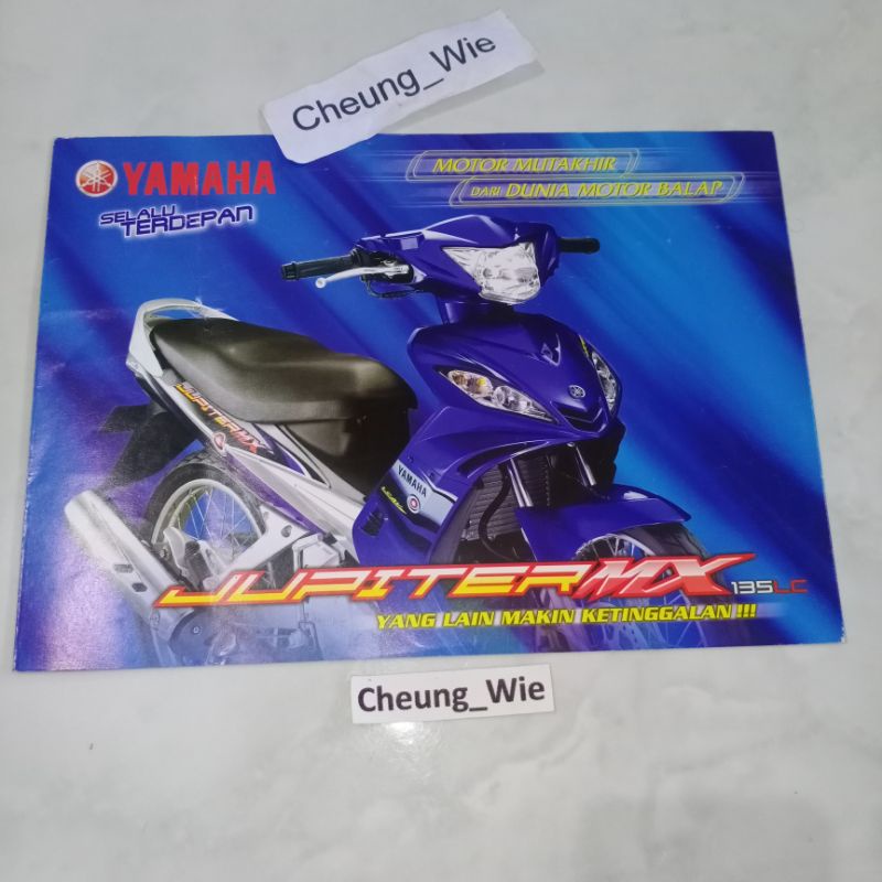 Poster Jadul Antik Brosur Yamaha Jupiter MX 135 LC Old 2005/2006 Gen1 NOS kondisi gress ex koleksi p