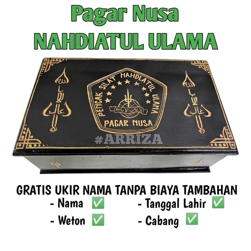 KOTAK SABUK MORI PN PAGAR NUSA / TEMPAT SABUK PAGAR NUSA / TEMPAT IKAT PINGGANG PN PAGAR NUSA / TERMURAH DARI KAYU JATI (FREE UKIR NAMA)