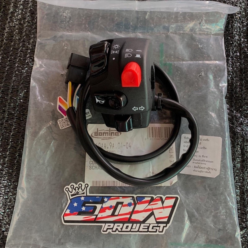 saklar domino original ducati