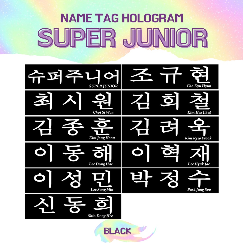 TRANSPARAN STIKER HOLOGRAM SUPER JUNIOR NAMETAG (HARGA 2 PCS) NAME TAG TRANSPARANT STICKER NAMA KPOP IDOL KOREA PREMIUM MURAH UNOFFICIAL LEETEUK HEECHUL YESUNG SHINDONG EUNHYUK SIWON DONGHAE RYEOWOOK KYUHYUN READY STOCK !