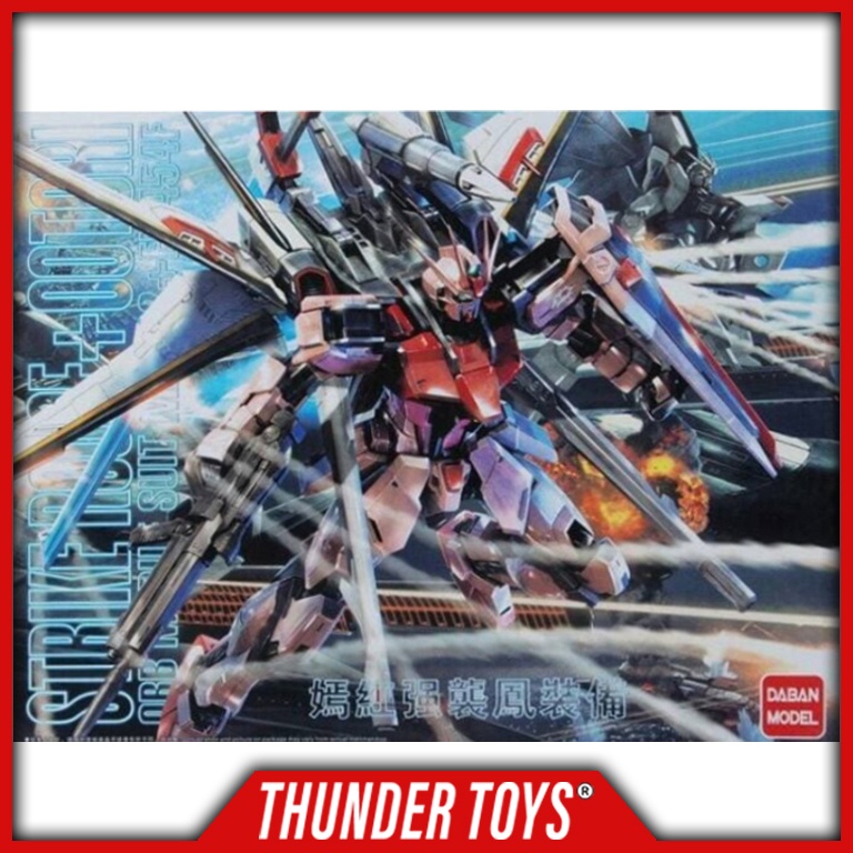 DABAN 1/100 MG STRIKE ROUGE OOTORI / MG SEED / DABAN