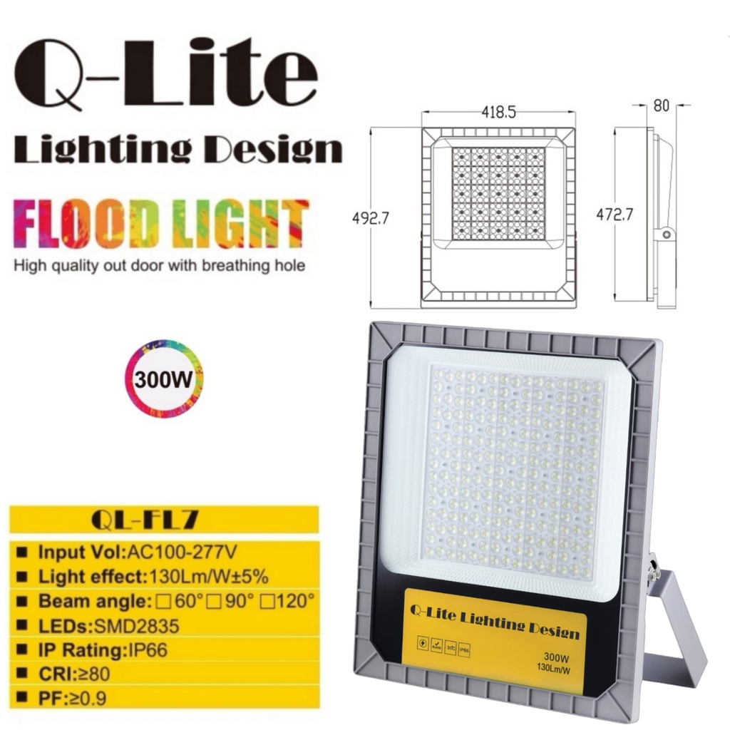 Lampu Sorot led 300watt IP66 Qlite / lampu jalan / lampu pju led / lampu sorot jalan / lampu led sor