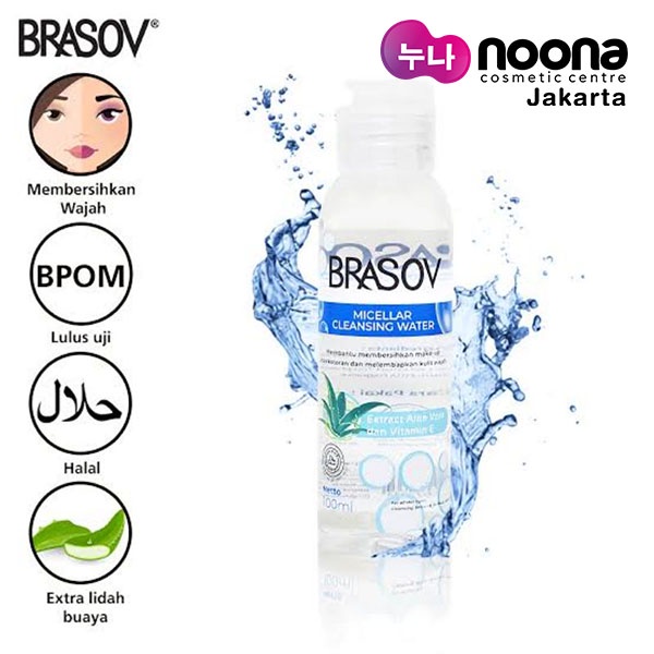 BRASOV MICELLAR CLEANSING WATER 100ML