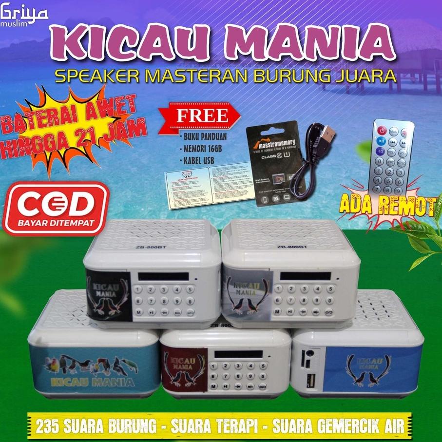 [BONUS REMOTE]SPEAKER MASTERAN BURUNG 235 ISIAN KICAU MANIA {DRH.18Oc22ᵁ}