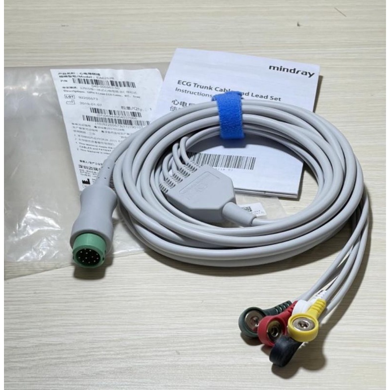 Jual Cable / Kabel Electrocardiograp Mindray Umec 10 Original | Shopee ...