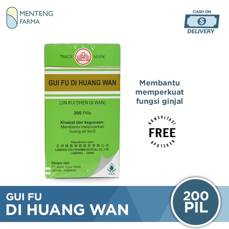 Gui Fu Di Huang Wan - Obat Herbal Ginjal &amp; Melancarkan Buang Air Kecil