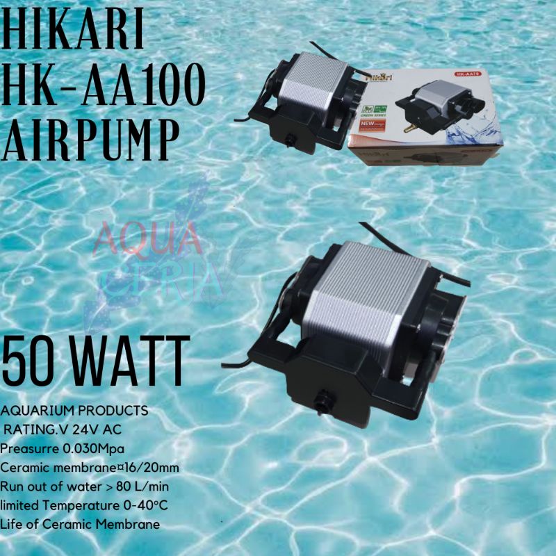 Hikari HK AA100 AA 100 blower aerator pompa udara kolam