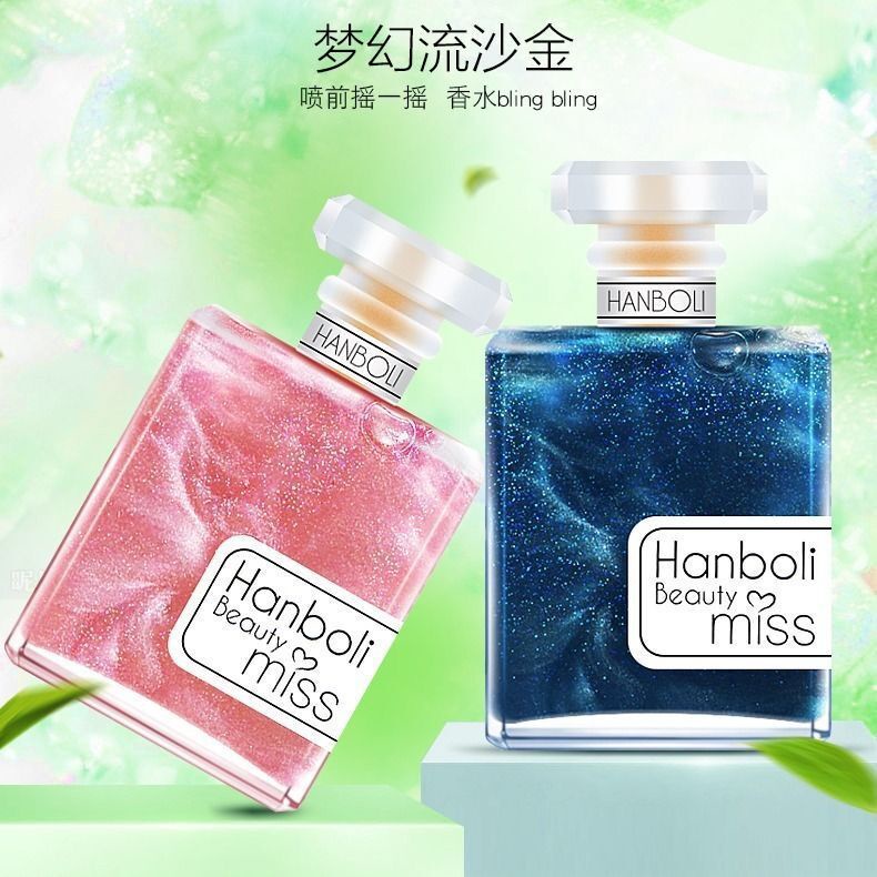 HANBOLI Quicksand Perfume Parfum Wanita 50ml Dengan Wangi Tahan Lama