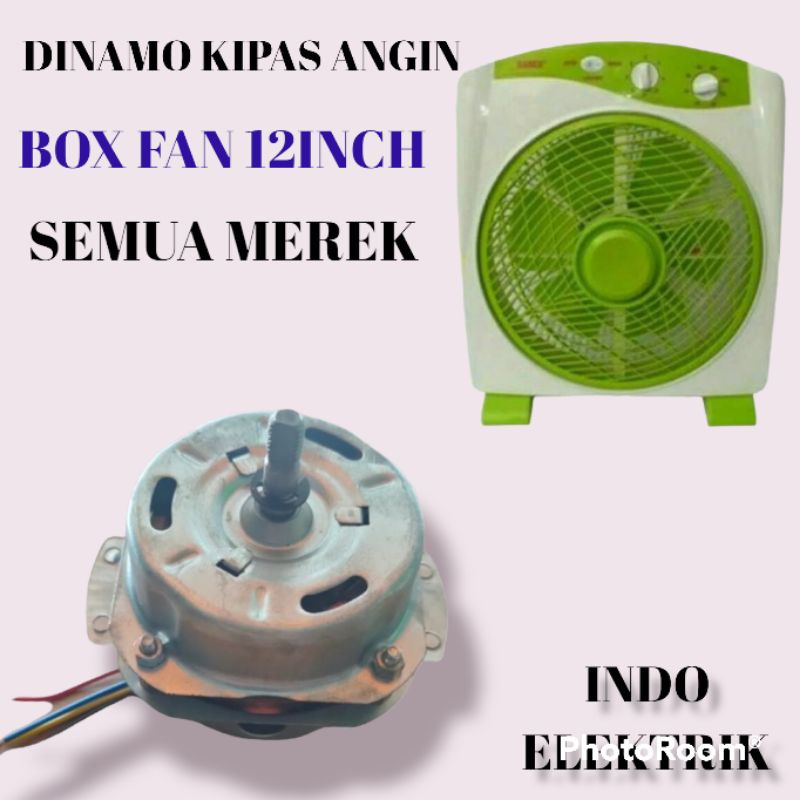 DINAMO KIPAS ANGIN BOX FAN 12INCH UNVERSAL SEMUA MEREK BISA