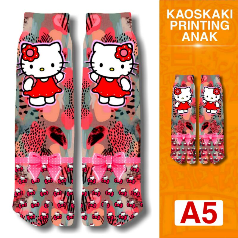 KAOSKAKI PRINTING ANAK