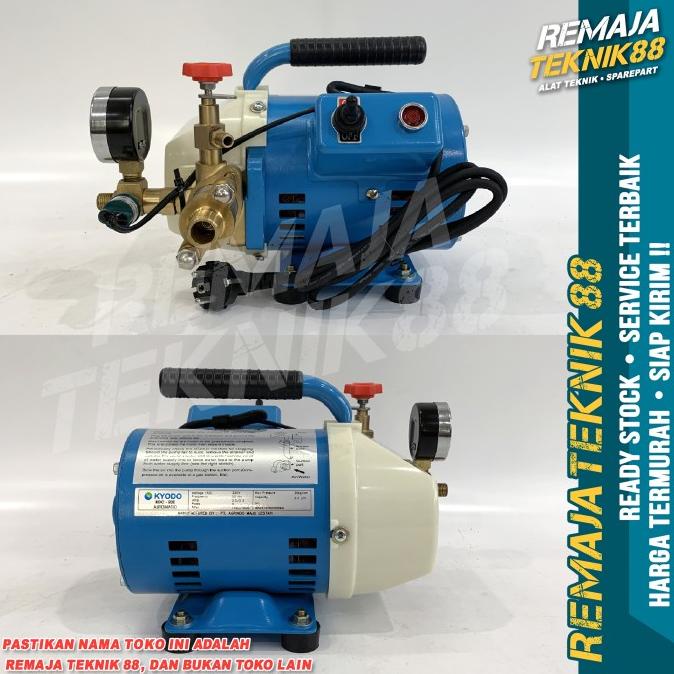 Kyodo Kdc 20 E / Kdc20 E - Jet Cleaner - Alat Steam / Mesin Cuci Ac