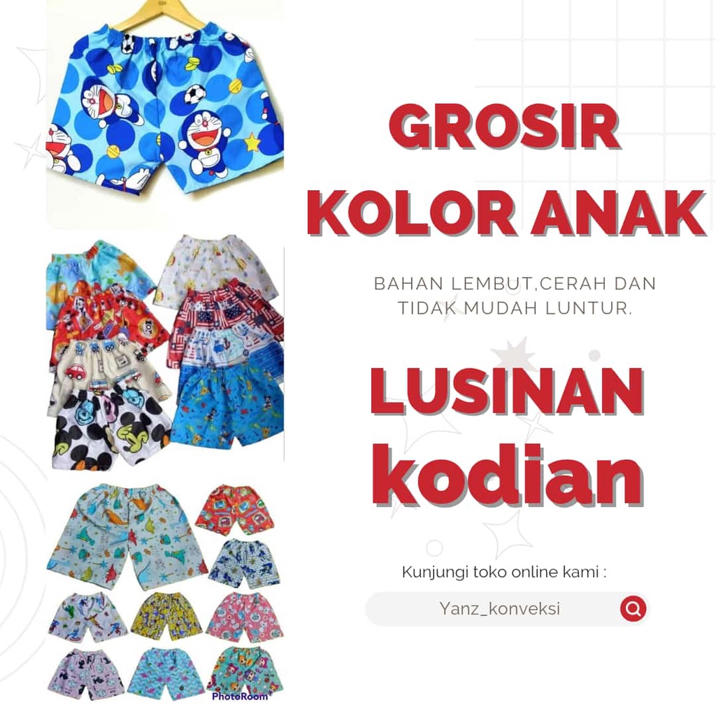 PAKET GROSIR MURAH KOLOR ANAK PEREMPUAN DAN PRIA KARAKTER BAHAN NYAMAN LEMBUT DAN TIDAK MUDAH LUNTUR