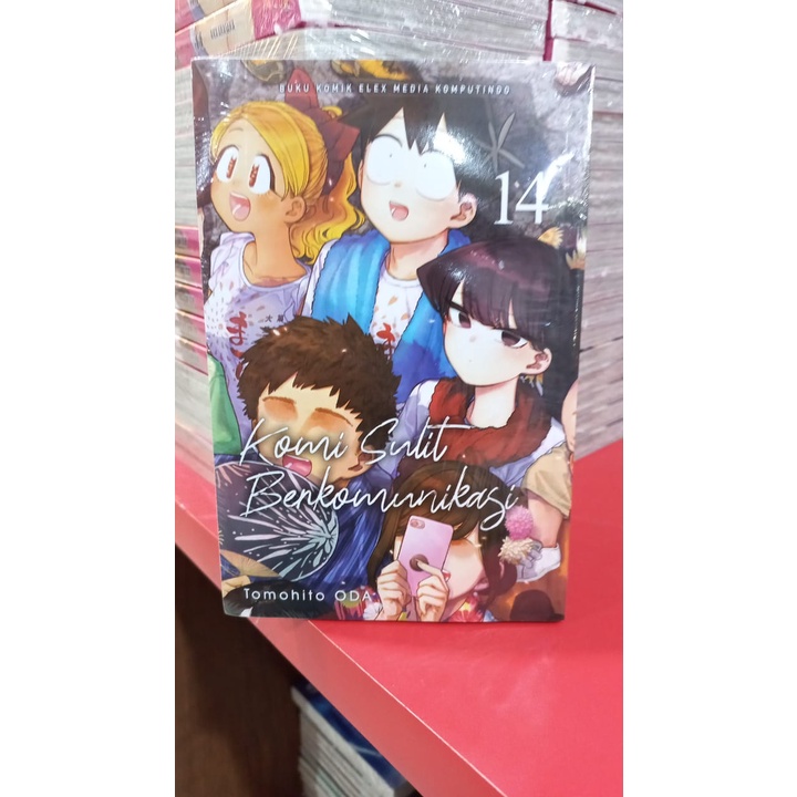 Komi Sulit Berkomunikasi 14