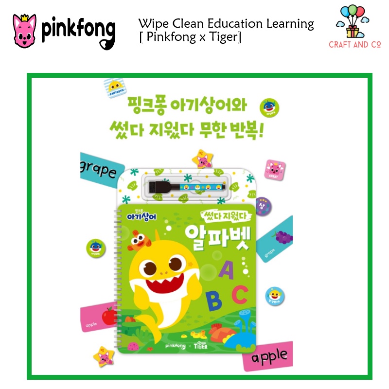 Pinkfong Baby Shark Wipe Clean 123 / ABC / Hangul Korea Early Learning book buku latihan menulis ana