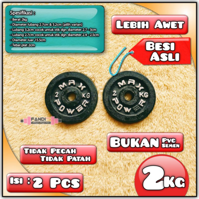 RB [STIK RUBBER] BARBEL 5KG / DUMBBELL 5KG / DUMBBELL SET 5KG / DUMBLE 5KG