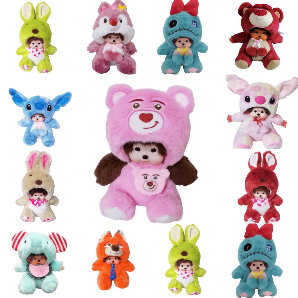 Cute 20cm Monchhichi Lotso Pink Stitch Fox Rabbit Plush Toy Soft Doll Kid Xmas Gift