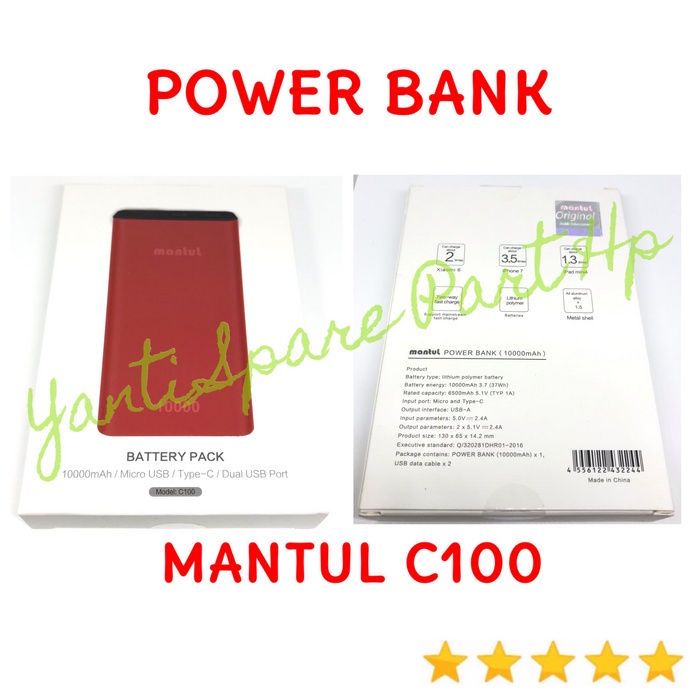 Power Bank Mantul C100 Real Capacity 10000mAh Original New